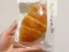 -慢熟面包店bud bread(孩儿巷店)