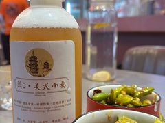 -盔甲王·猛货牌档(安泰店)