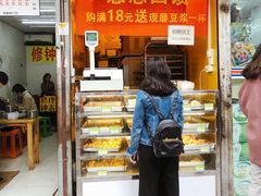 门面-观音桥百香林西点