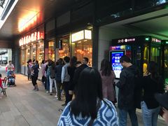 泰国椰皇炖乌鸡汤-陈鹏鹏潮汕菜(欢乐海岸 海边景观店)