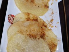 -串城缘阿里巴巴(海口店)