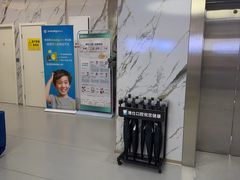 -雅仕口腔(后沙峪店)