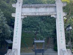 -幕燕滨江·长江观音景区