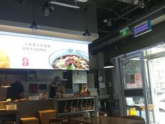 -头壹号 大油条·老长沙盖码饭(清河店)