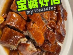 -老广酒楼(樱花店)