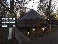 -九十九顶毡房(阜石路店)