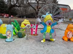 -沈阳奥体冰雪嘉年华