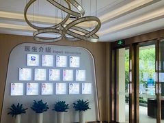 -合肥美奥口腔·种植矫正中心(政务院)