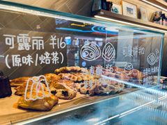 -香馥咖啡(民盈国贸城店)