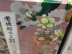 -眉州东坡(亚运村店)