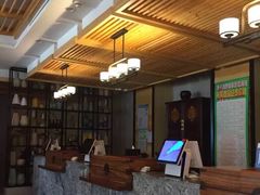 -御池园(顾村公园店)