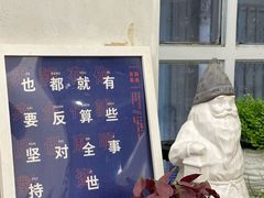 -玫瑰咖啡(中山六路店)