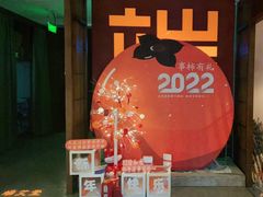 -端艾堂·SPA·艾灸(鸳鸯006店)