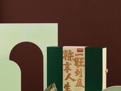 -旺顺阁海鲜广场(亚运村店)