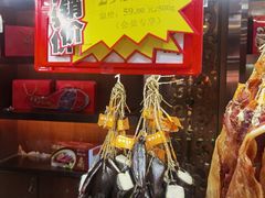 -皇上皇腊味店(下九路店)