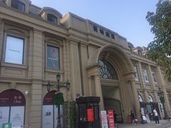 -王府井奥莱临潼小镇(临潼店)