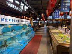 -胖姐渔村(中源大道店)