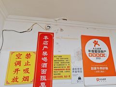 -赵家牛肉砂锅(台西三路店)