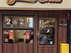 -江南西(地铁站)