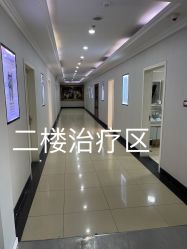 -北京京通医院医疗美容