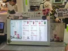 -O2鲜榨果汁(苏州龙湖狮山店)