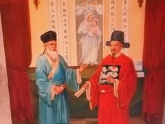 -土山湾博物馆