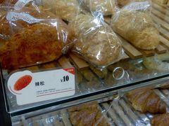 -BreadTalk面包新语·烘焙蛋糕(五羊邨店)