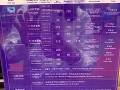 -广州热雪奇迹