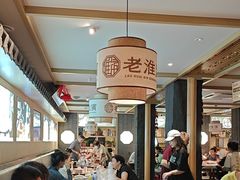 -老淮滨-蚌埠非遗小吃(淮河路店)