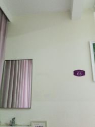 -美莱医疗美容医院