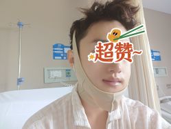 -上海首尔丽格医疗美容医院