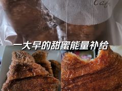 -85度C(生甜甜圈研究工坊·上海松江人民北路店)