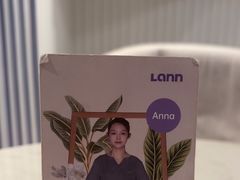 -LANN I 蘭 SPA(陆家嘴中心店)