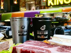 -韩国大金刚烤肉·料理(印象城店)
