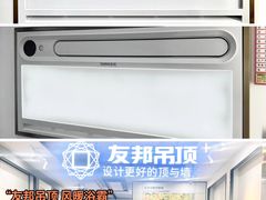 -闽龙广场
