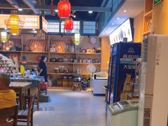 -衡州府三菜一汤(长沙大道店)