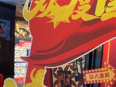 -春天国际影城(中庚漫游城杜比全景声店)