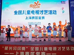 -蓝话筒·少儿成人演讲口才·主持朗诵·戏剧表演(大华第一坊店)