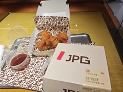 -JPG canteen(广州东山口店)