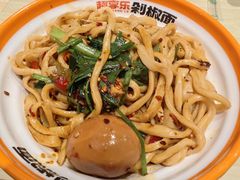 -超享乐剁椒面(合生汇店)