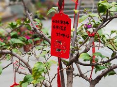 -古大圣慈寺