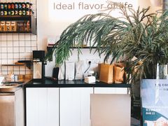-明谦·Coffee&Cocktail Bar(美您公园店)