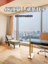 -耐味林月子会所(黄兴公园店)