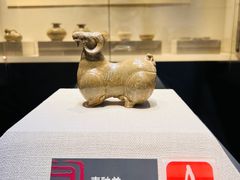 -宣城市博物馆