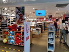 -名创优品(北京新中关购物中心地铁层店)