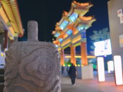 -鼎盛王朝康熙大典实景演出