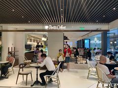 -Peet's Coffee皮爷咖啡(万象天地店)