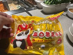 -海底捞火锅(吴中路店)