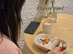 -Cafe on warm(丹霞店)