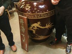 -锦小馆(安贞店)